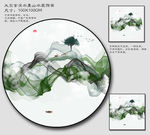 圆形水墨画