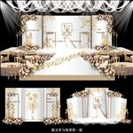 婚礼设计
