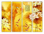 四条屏荷花