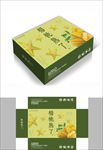 杨桃熟了简约包装箱包装礼盒设计