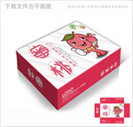 蜜桃食品包装箱包装礼盒设计