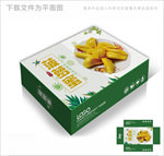 菠萝蜜水果包装箱包装礼盒设计