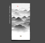 山水