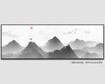 新中式水墨画