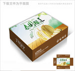 泰国榴莲品质包装箱包装礼盒设计