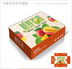 鲜芒果水果包装箱包装礼盒设计