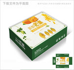 卡通可爱芒果包装箱包装礼盒设计
