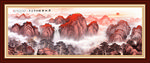 泰山日出