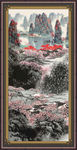 竖幅山水画