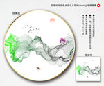 抽象山水装饰画