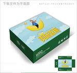 卡通香蕉包装箱包装礼盒设计