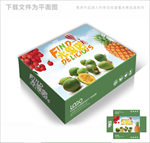 水果店通用包装箱包装礼盒设计