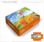 芒果季节包装箱包装礼盒设计