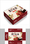 美味桂圆包装箱包装礼盒设计