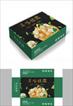 好吃桂圆包装箱包装礼盒设计