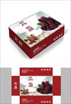 有机杨梅包装箱包装礼盒设计