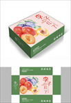 李子红了包装箱包装礼盒设计