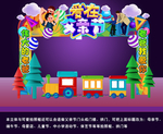 动感爱在父亲节版创意父亲节拍照