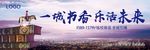 书香世家 书卷 阅读 读书 书