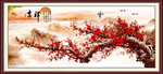 国画梅花 吉祥图