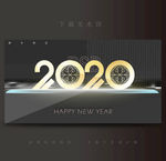 2020海报