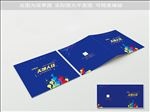 美术画册封面