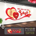 志愿者
