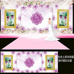 粉紫色花卉婚礼迎宾牌设计