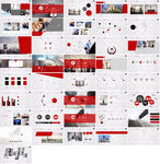 2019红色商务通用PPT