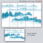 水墨装饰画