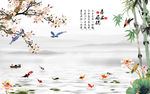 喜上眉梢梅花竹子