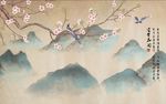 富贵花开是山水复古