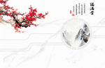 背景墙图片