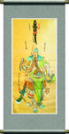 关帝圣君