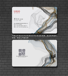 经典名片