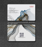 简约名片