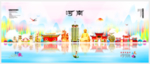 河南