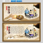 糊辣汤