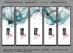 励志标语 企业文化 公司文化