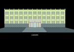 建筑效果图