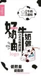 吊旗