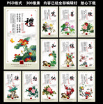 宿舍文化