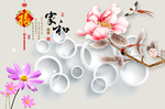 背景墙图片