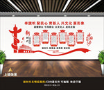 新时代文明实践中心
