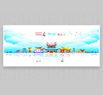 丽江