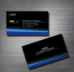 蓝色名片