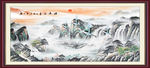 国画