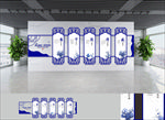 党建文化墙