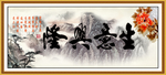 生意兴隆