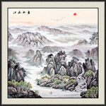 山水